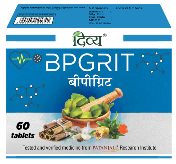 Patanjali Divya BPGRIT – 60 Tablets | Heart & Blood Pressure Support UK