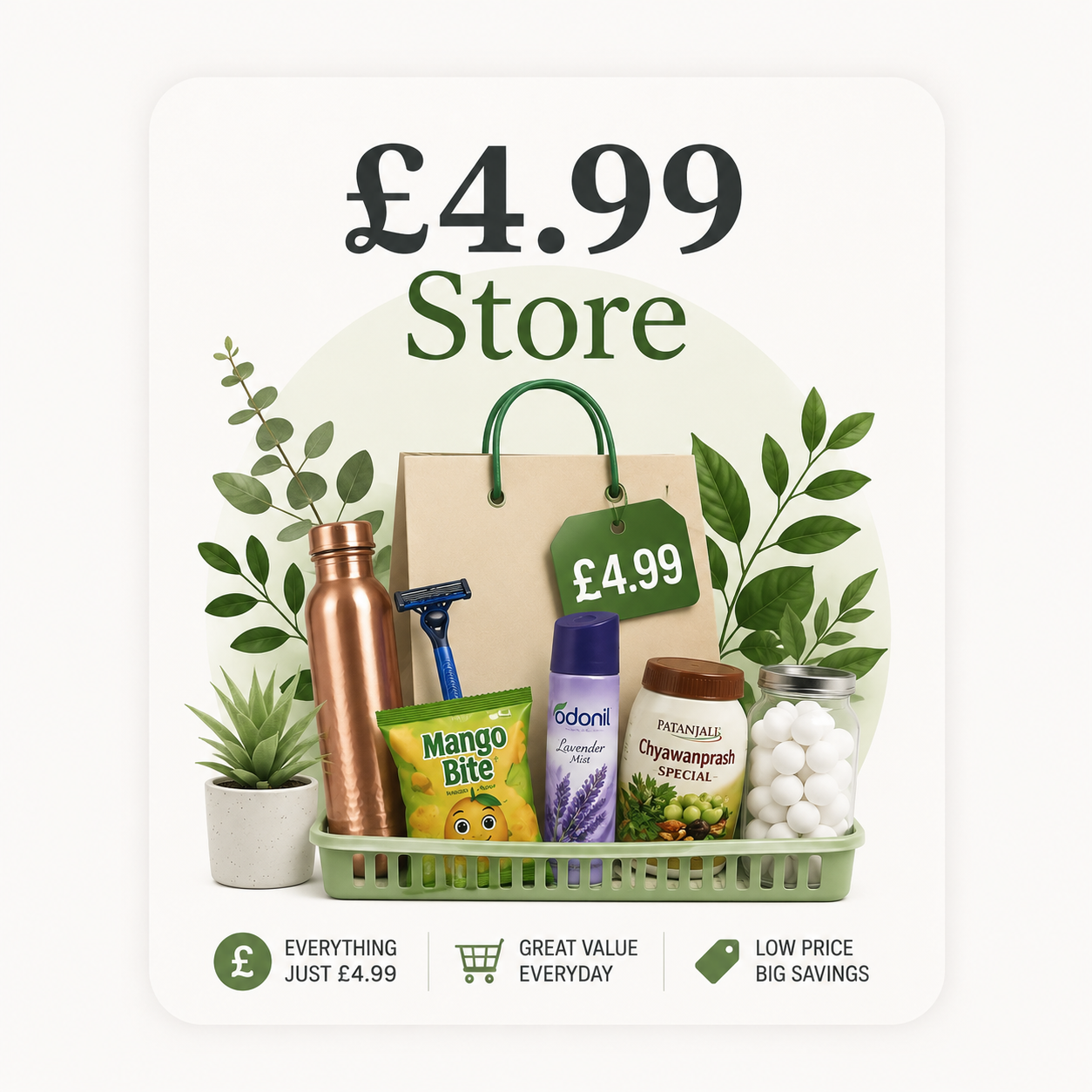 £4.99 Store