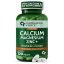 Carbamide Forte Calcium Vitamin D3 Tablets