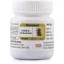 Hamdard-Habb-E-Suranjan-100-Tablets_3ab424ed-a456-4126-8ab4-44187de296c1.299ad9830ee728653b051367c365766b