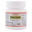 HamdardHabbeJadwarTablet20tab-1727880317084